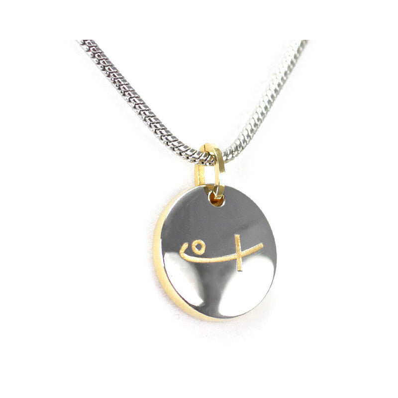 Round Pendant-Gold Logo (SS) - main
